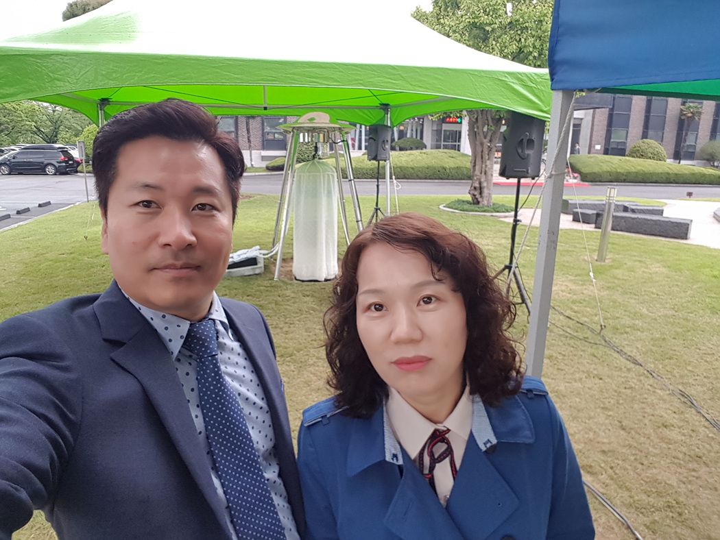재료연구소