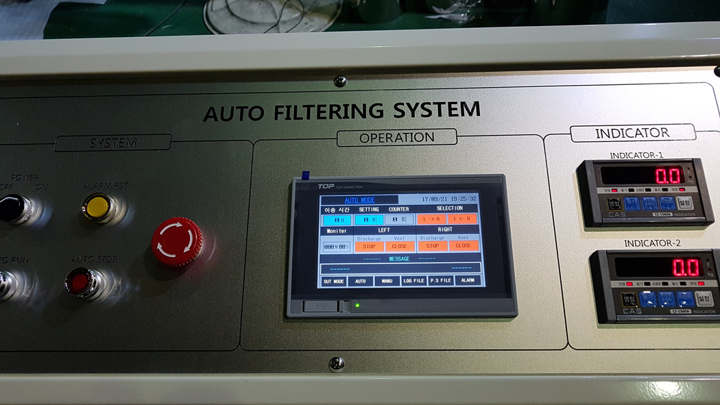 Automatic filtering system