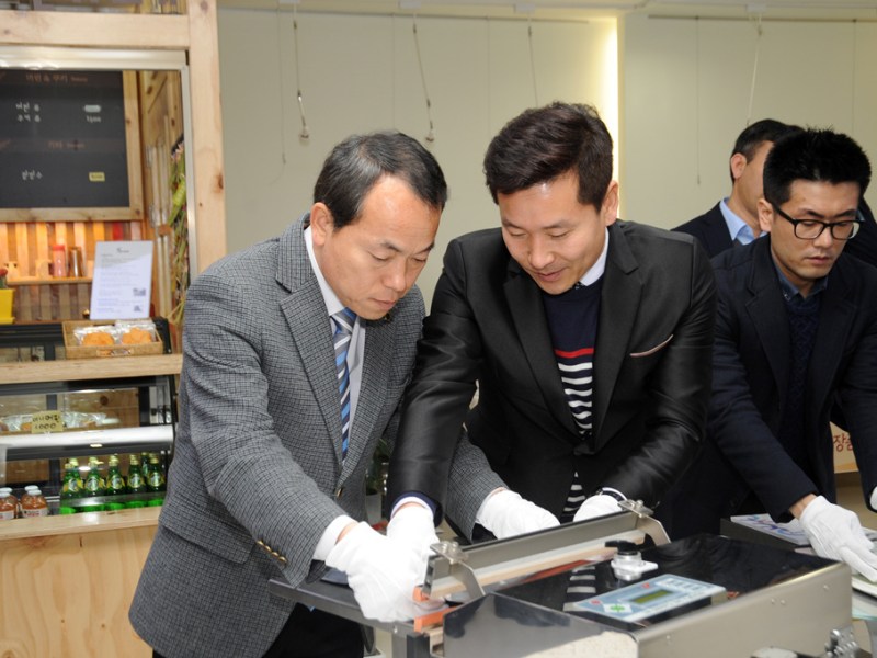 타임캡슐과 함께한 20년, 그리고 새로운&nbsp;시작!