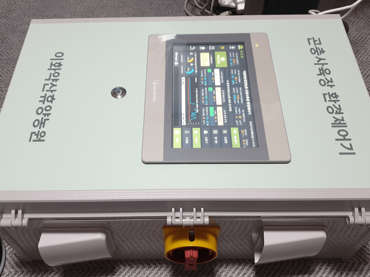 곤충사육장 스마트팜 설치기 – 오지에서도 가능한 5G 환경제어 ‘ECHO&nbsp;ZONE’