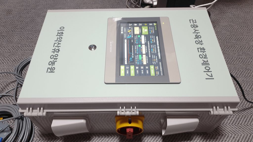 곤충사육장 스마트팜 컨트롤러