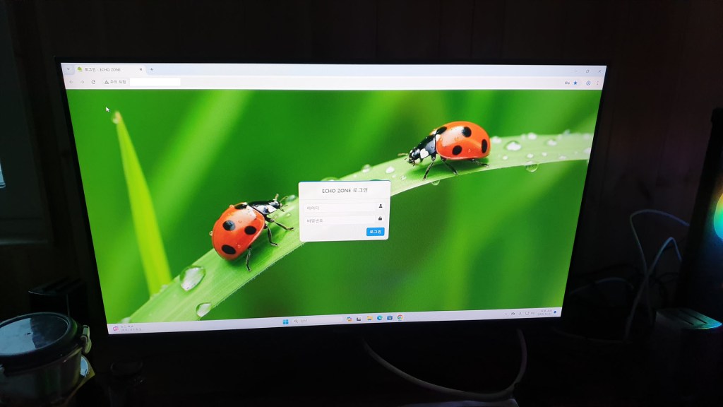 곤충사육장 에코존 스마트팜 컨트롤러