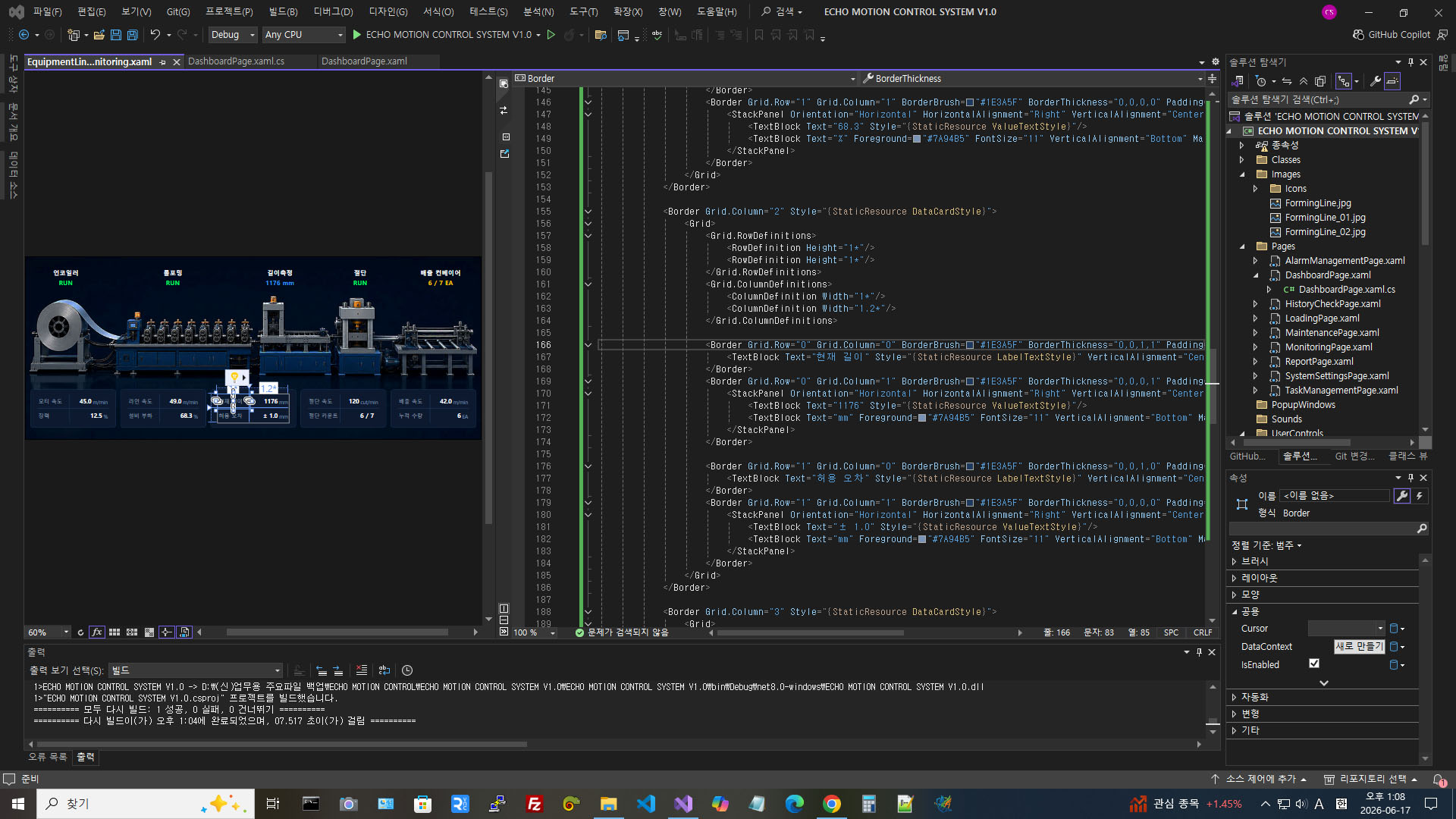 C# WPF